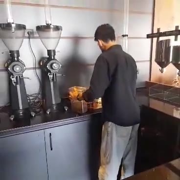 Coffee Land installation running