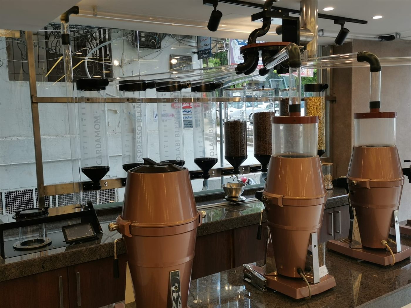 Bean silos and dosing funnels at Merkezi